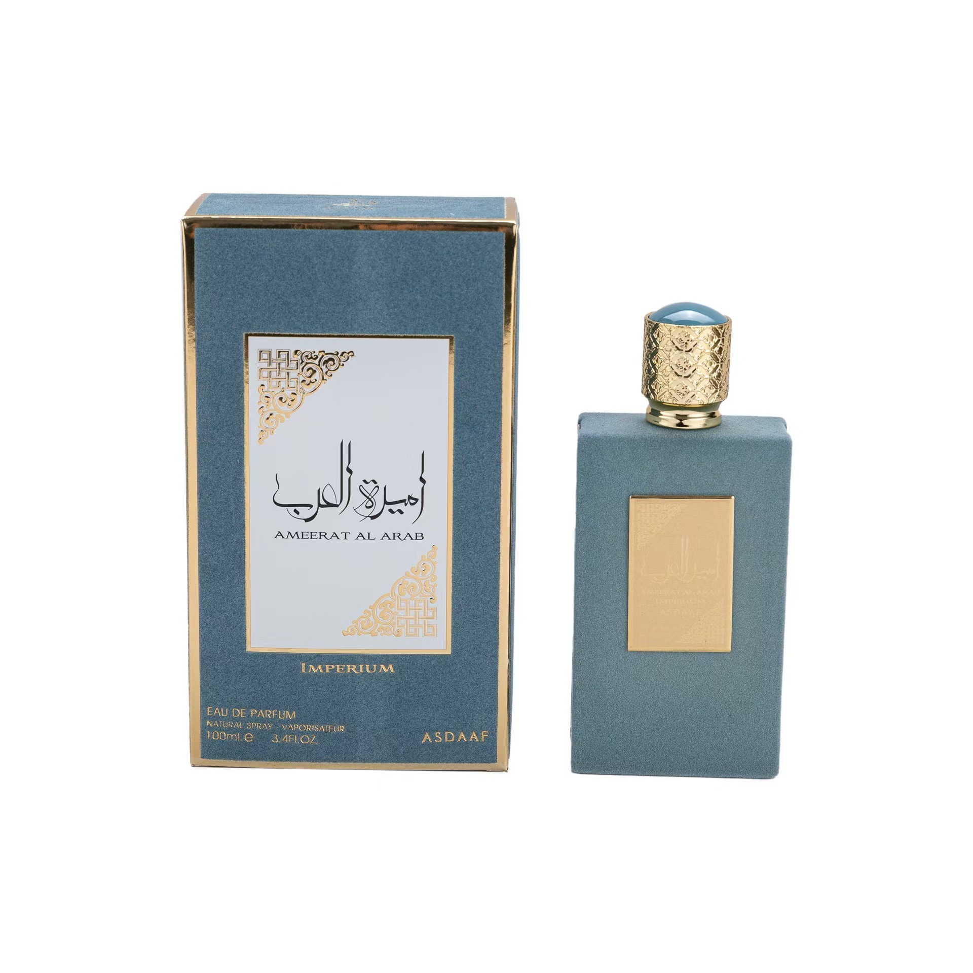 Perfume Fragrance Sale - Parfum arabe de haute qualité pour