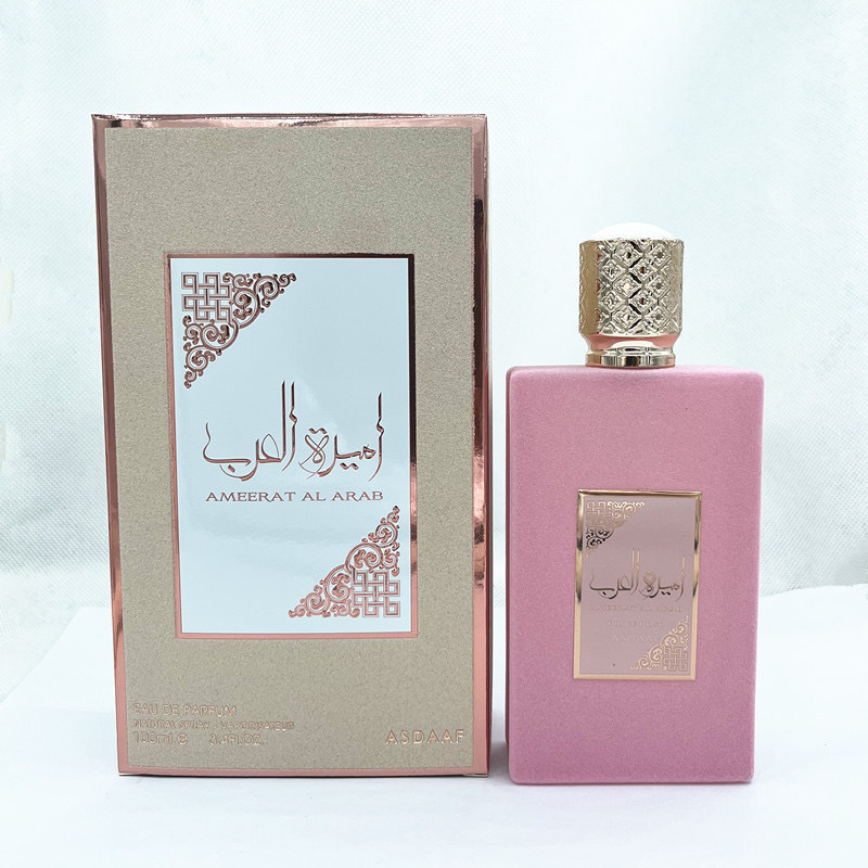 Parfum arabe de haute qualité  - Perfume Fragrance Sale avis et prix